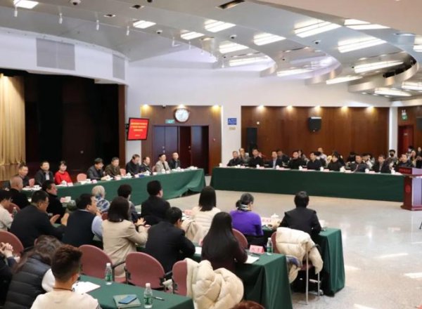 大发彩票大厅 welcome 全国曲艺曲种普查及“曲艺正青春”创作营活动在北京启动