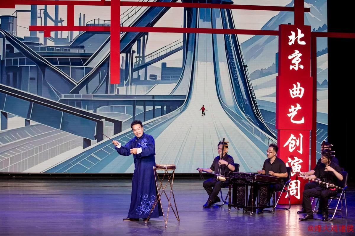 全国曲艺曲种普查及“曲艺正青春”创作营活动在北京启动 全国曲艺曲种普查及“曲艺正青春”创作营活动在北京启动