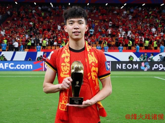 王钰栋首球彰显潜力 国足18强赛仍有收获