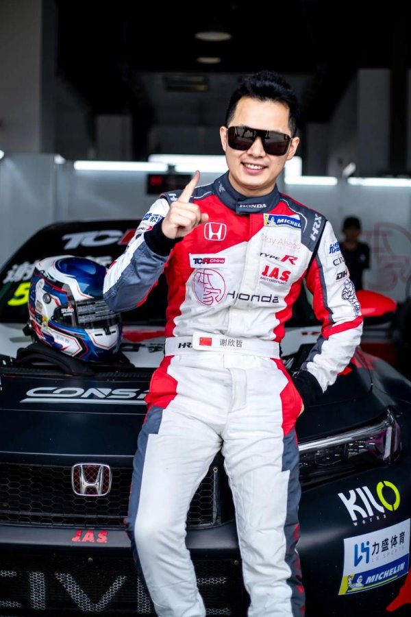 大发彩票大厅 welcome 不畏高温挑战 致敬拼搏精神 CTCC谢欣哲株洲夺杆