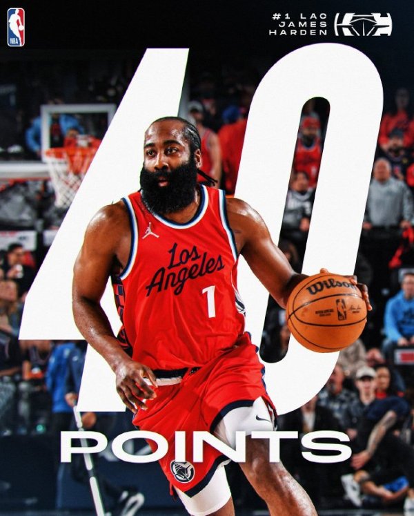 大发彩票大厅 welcome 哈登狂砍40分快船力克雄鹿 太阳送奇才13连败