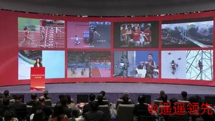 刘畅：弘扬体育精神 点亮前行炬火