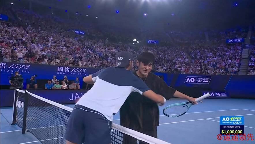 澳网一球制胜挑战，<a href=