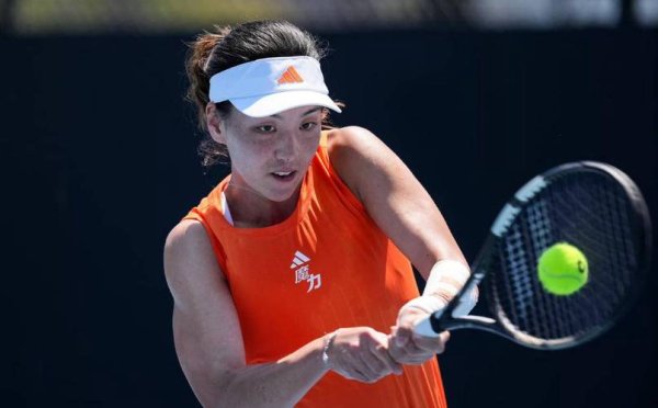 大发彩票官网 澳网再现冷门爆炸：大满贯冠军遭逆转 中国选手战绩1胜3负