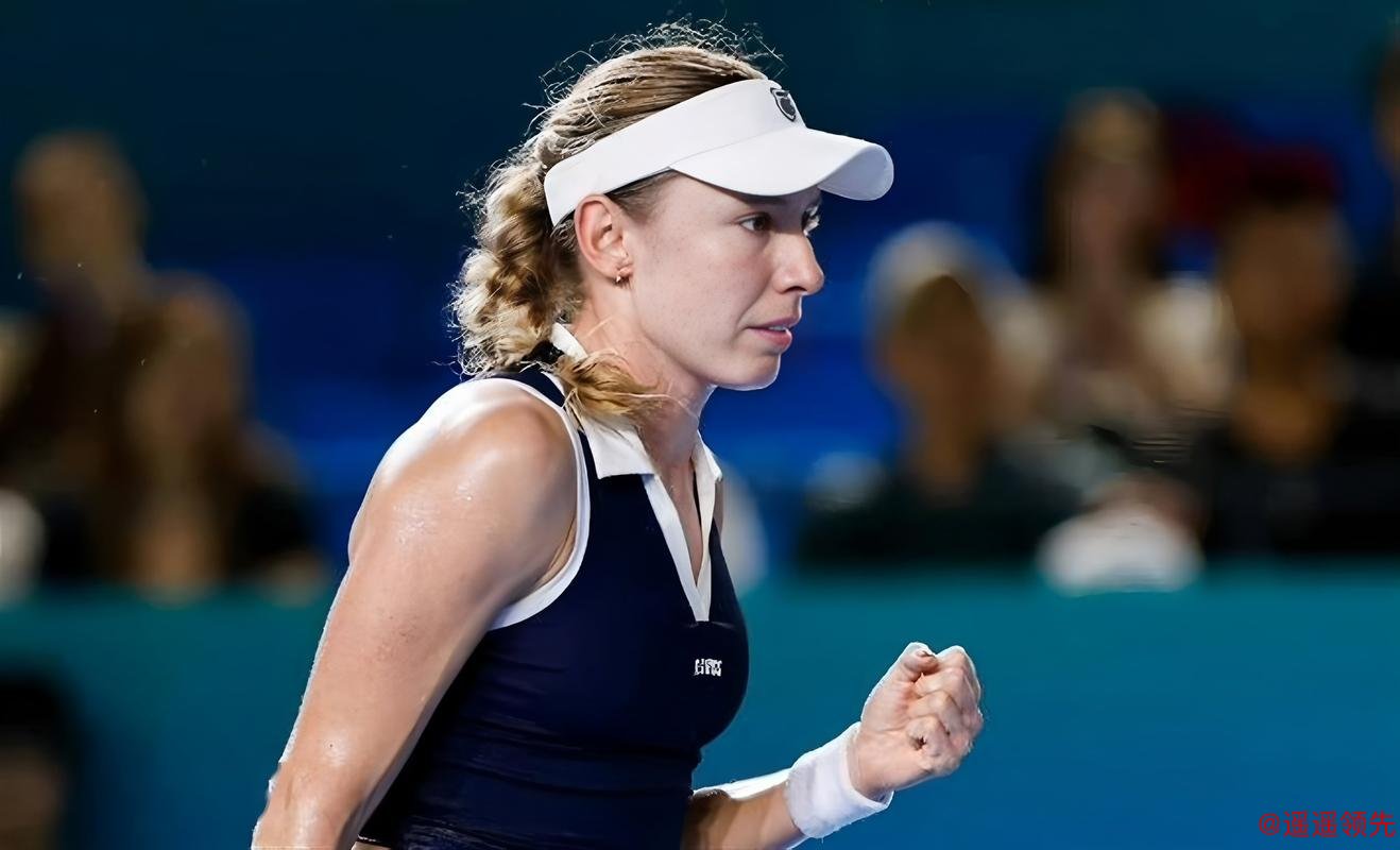 澳网再现冷门爆炸：大满贯冠军遭逆转 中国选手战绩1胜3负