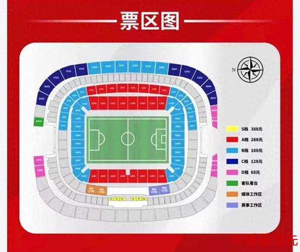 最新世界杯盘口注册网址