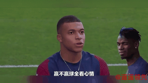 最新世界杯直播动态：实时精彩呈现